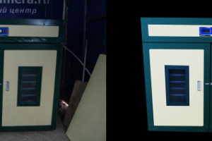 Работа 3141955