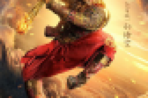 Царь обезьян 2. Перевод с английского и озвучка.