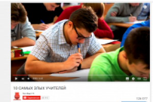 Перевод видеоролика с субтитрами