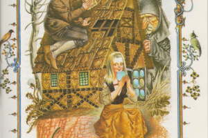 Работа 3911707