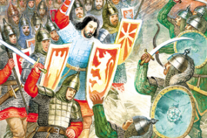 Великий день