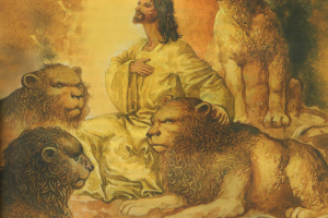 Библия для детей