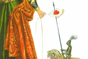 Красавица/ Beauty