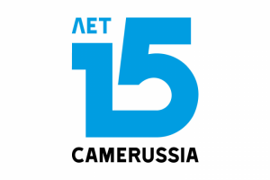 15 лет CAMERUSSIA