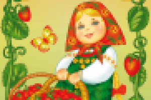 "Любимой бабушке" (открытка)