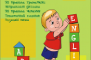 обложка учебника