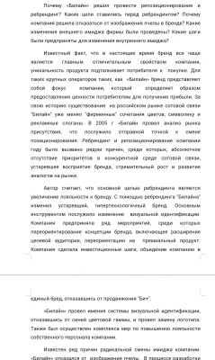 img4142350.png
