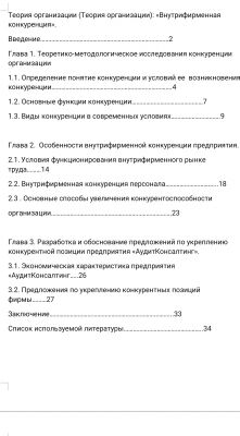 img4142345.png