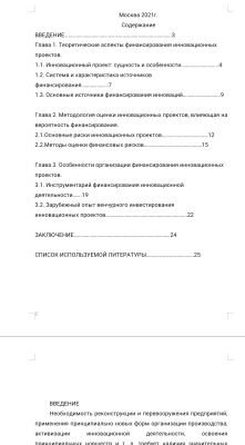 img4142356.png