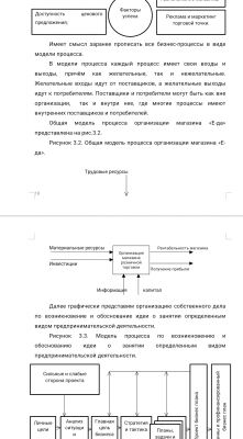 img4142355.png