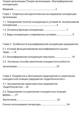 img4142353.png