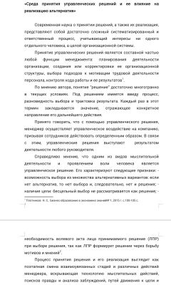 img4142352.png