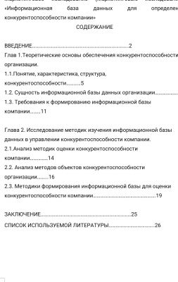 img4142351.png