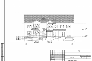 Внутреннее и наружное газоснабжение многоквартирного дома