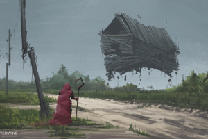 "Не улетай.."