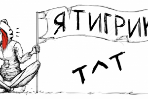 Принт на кружку