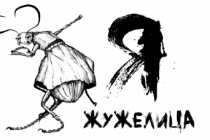 Принт на кружку