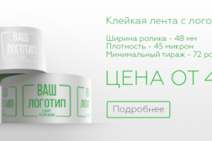 Картинка для слайдера