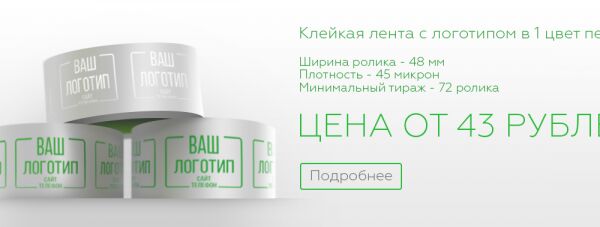 img3659995.png