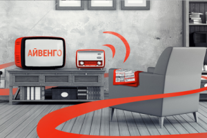 Картинка для слайдера