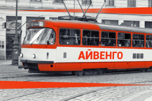 Картинка для слайдера