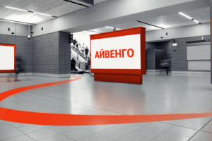 Картинка для слайдера