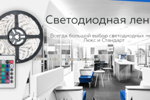 Картинка для слайдера