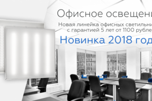 Картинка для слайдера
