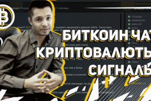 Превью видео для канала на YouTube