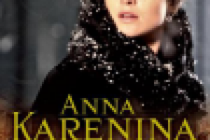 Анна Каренина