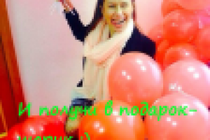 Диктор Ирина Ясногородская