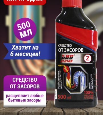 img4391144.png