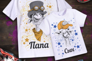 Баннер для вайлдбериз