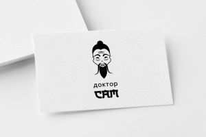 Логотип для магазина массажного оборудования