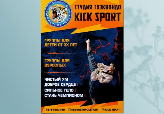 img4112091.png