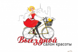 Лого для салона красоты