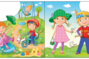 На прогулке