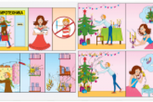 Питарды и фейерверки