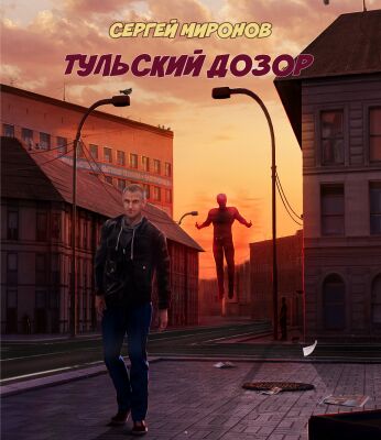 img3550242.png