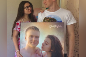 Dream art портрет