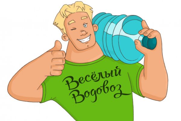 img2869625.png