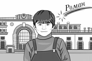 ЧБ иллюстрации