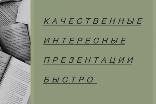 img4573398.png