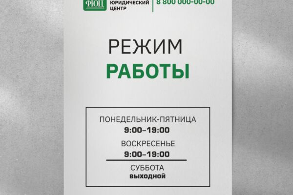 img4476392.png