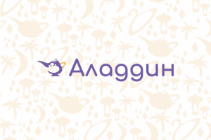 Фирменный стиль магазина Аладдин