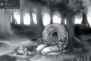 Проверочный скетчик.