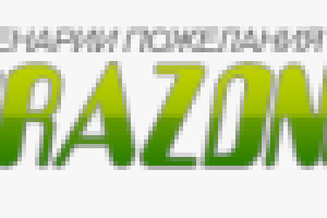 Наполнение сайта xprazdnik.ru информацией