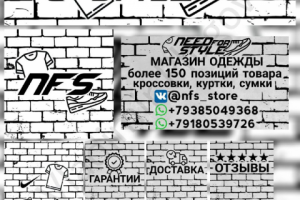 Примеры моих работ