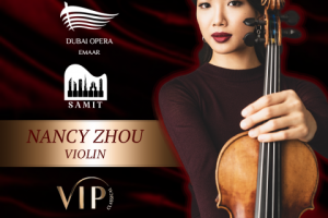 Баннер для Оперы