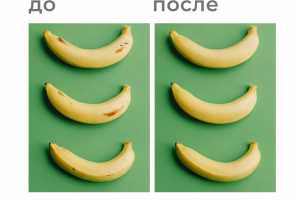 Предметная ретушь